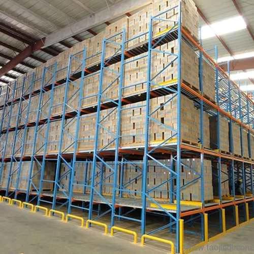 和我联系魏高恒 先生 经营模式:生产型 主营产品: 压入式仓储货架;窄